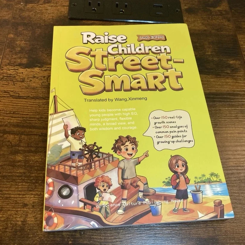 Street Smart Kid Survival Guide